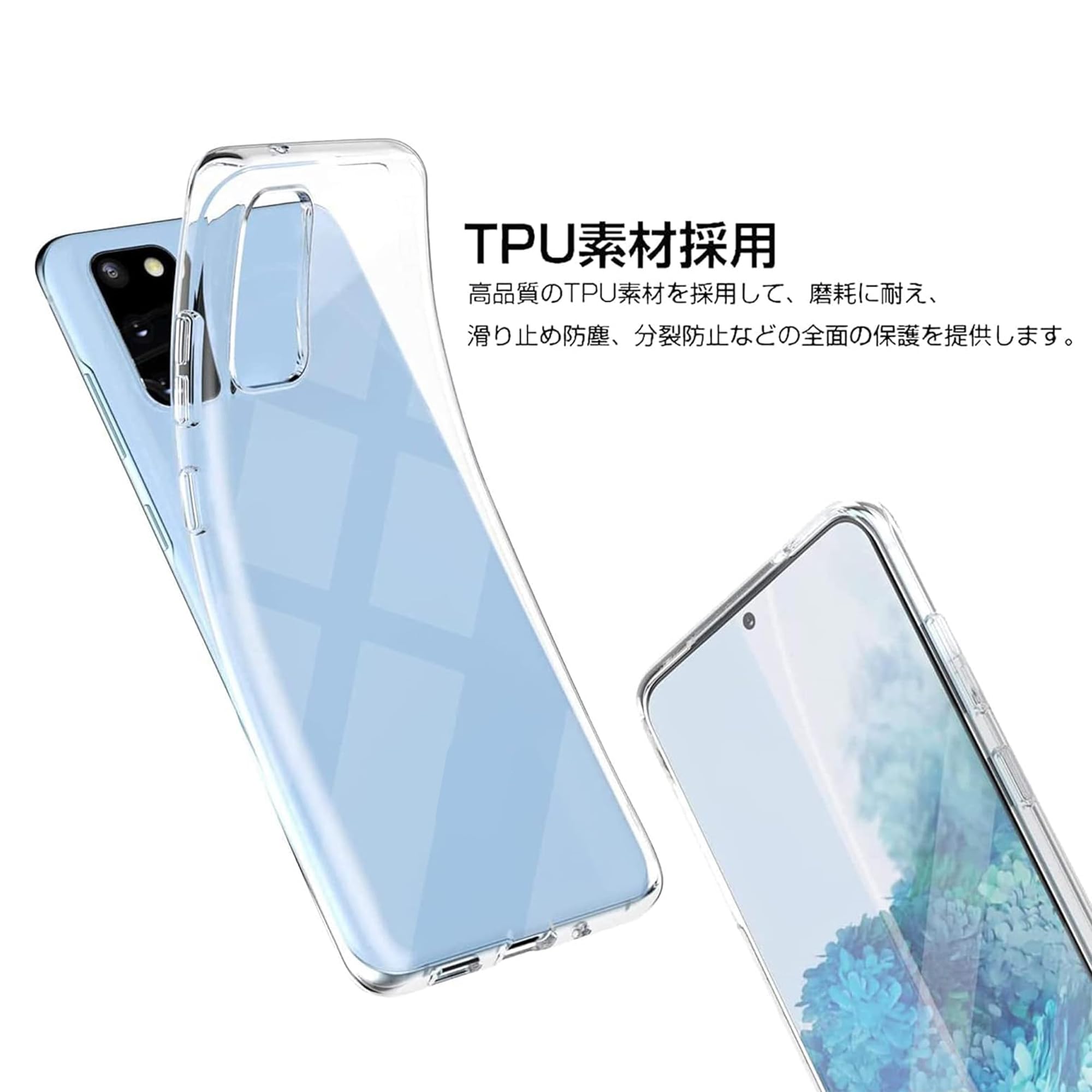 Amazon.co.jp: Awubaige Galaxy S20 5G SC-51A / SCG01 用の ケース
