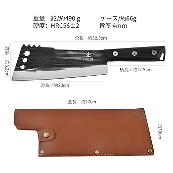 Amazon.co.jp: HIROSHI高炭素ステンレス鉈 重型ナタ 腰鉈 安全