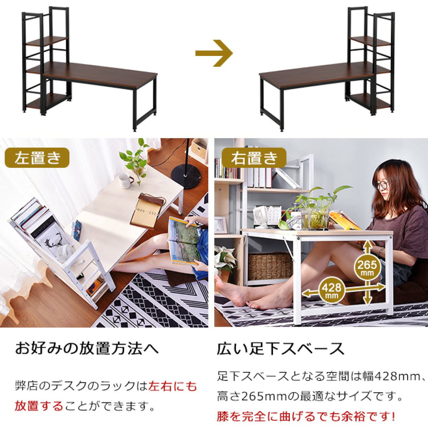 ダークブラウン パソコンデスク 幅110cm Amazon | Chic ZONE パソコンデスク ロータイプ デスク 一体分離