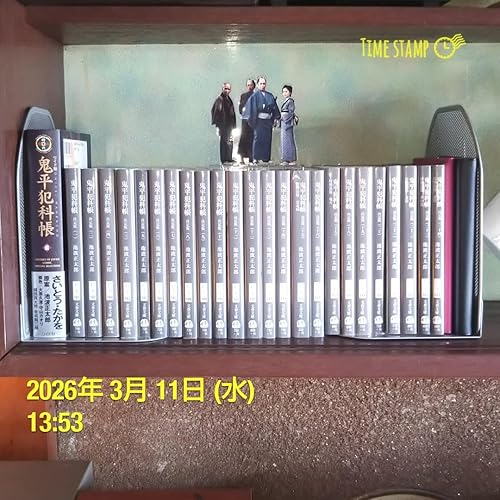 Amazon.co.jp: 鬼平犯科帳 全24巻 完結セット (文春文庫) : 池波