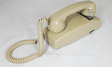 2554 Series No Dial Wall Phone Assembled in USA Ash 2554 Series No Dial Wall Phone Assembled in USA Ash