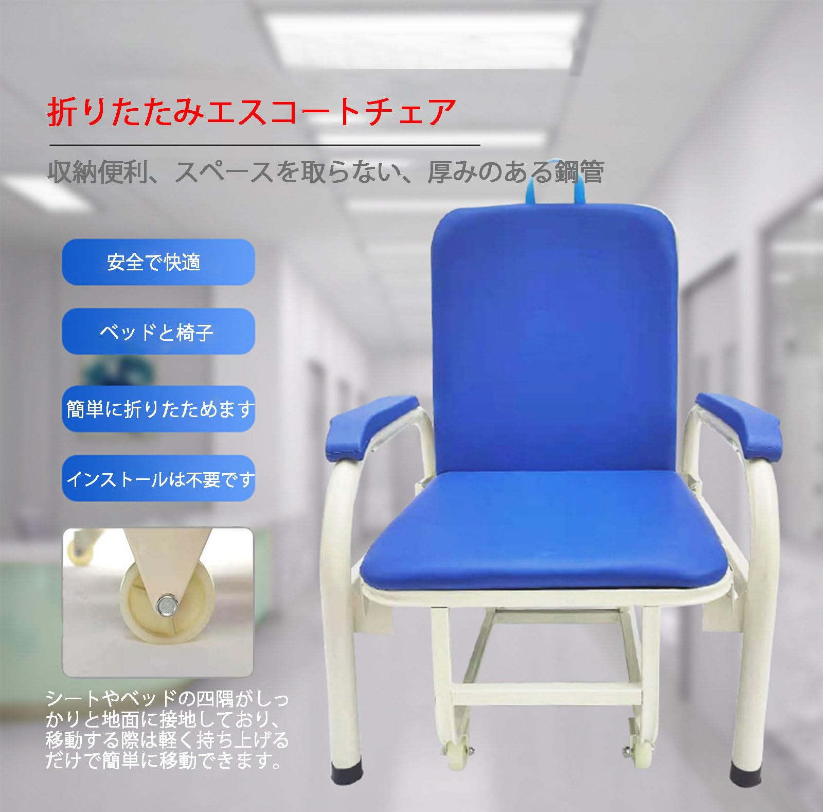 Amazon.co.jp: 折りたたみベッド シングル 折り畳みベッド 簡易ベッド