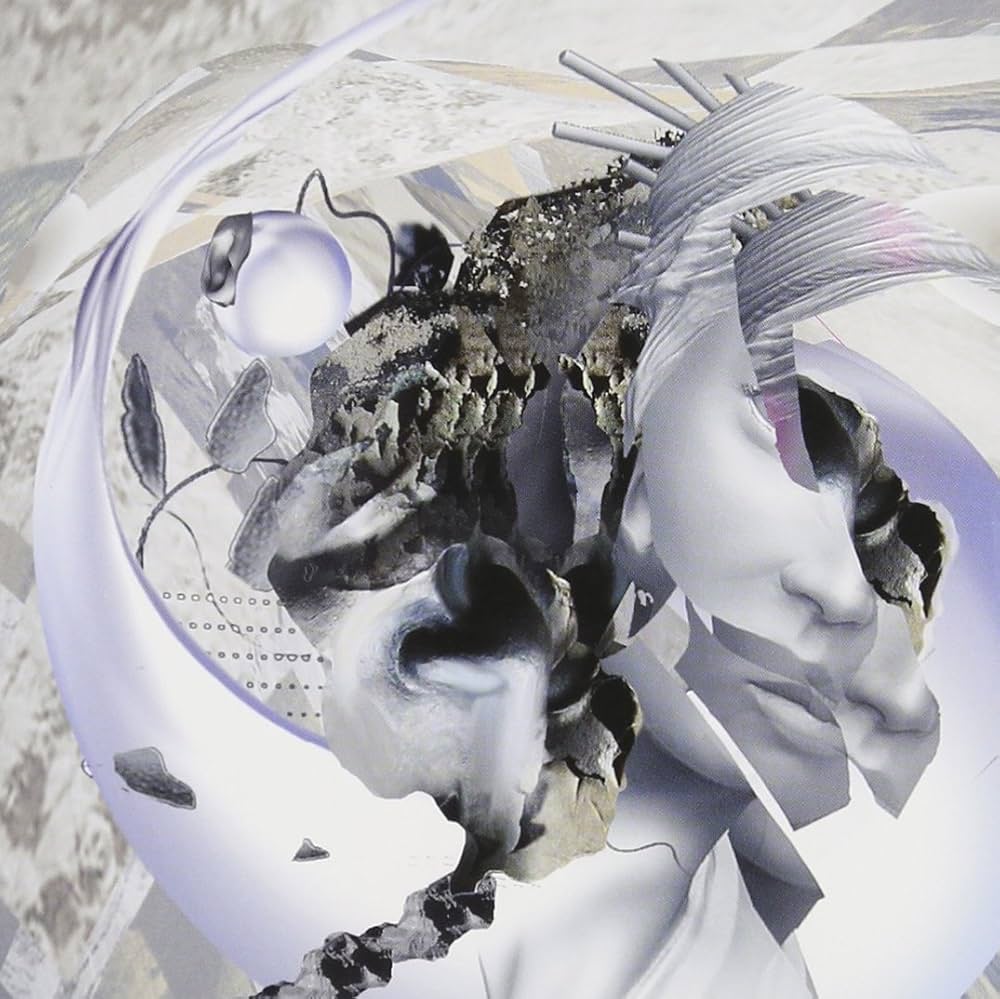 その他 Crustal Movement Volume 01 - Dream Into Dream [CD] Amazon.co.jp: Crustal Movement Volume 01 - Dream Into Dream