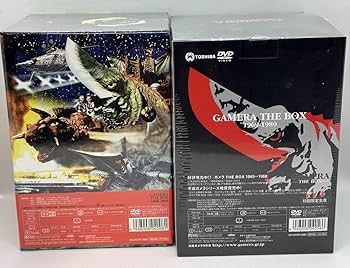 新品未視聴★【ガメラ】THE BOX 1965-1980 (8枚組)＋おまけ！！ Amazon | 未開封品特撮映画 ガメラ GAMERA THE BOX 1965-1968