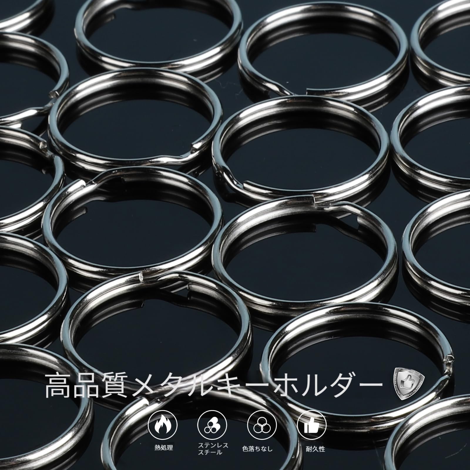 新品　エルメスキーリング二重カン Amazon.co.jp: キーリング 二重リング 100個 キーホルダーリング KEYAN