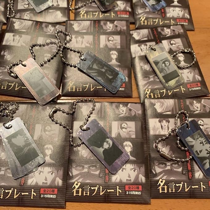 Amazon エヴァンゲリオン 新劇場版 序 名言プレート キーホルダー 18種セット Box Evangelion 碇シンジ 渚カヲル 綾波レイ シークレット アイドル 芸能人グッズ 通販 Amazon エヴァンゲリオン 新劇場版 序 名言プレート キーホルダー 18種セット Box Evangelion 碇シンジ 渚カヲル 綾波レイ シークレット アイドル 芸能人グッズ 通販