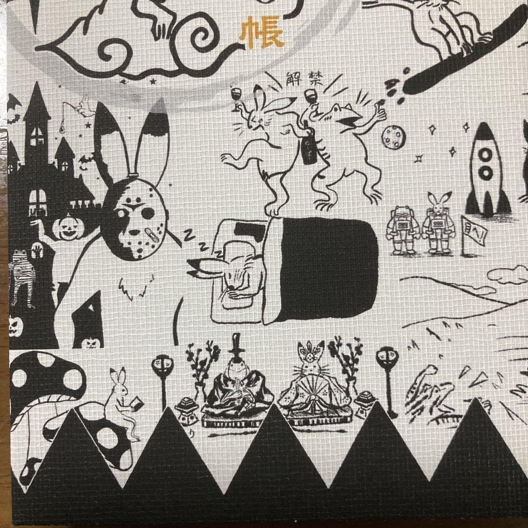 日野八坂神社、子安神社　大判御朱印帳＋御朱印10点 Amazon.co.jp: 日野八坂神社御朱印帳 : 文房具・オフィス用品