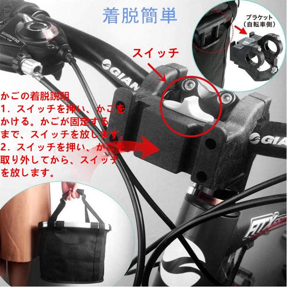 Amazon 自転車 かご 脱着式 前かご バスケット 折りたたみ 防水 取り付け 簡単 耐荷重10kg マウンテンバイク クロスバイク 折り畳み自転車 通勤車等用 日本語説明書 黒 Orangehome スポーツ アウトドア Amazon 自転車 かご 脱着式 前かご バスケット 折りたたみ 防水 取り付け 簡単 耐荷重10kg マウンテンバイク クロスバイク 折り畳み自転車 通勤車等用 日本語説明書 黒 Orangehome スポーツ アウトドア