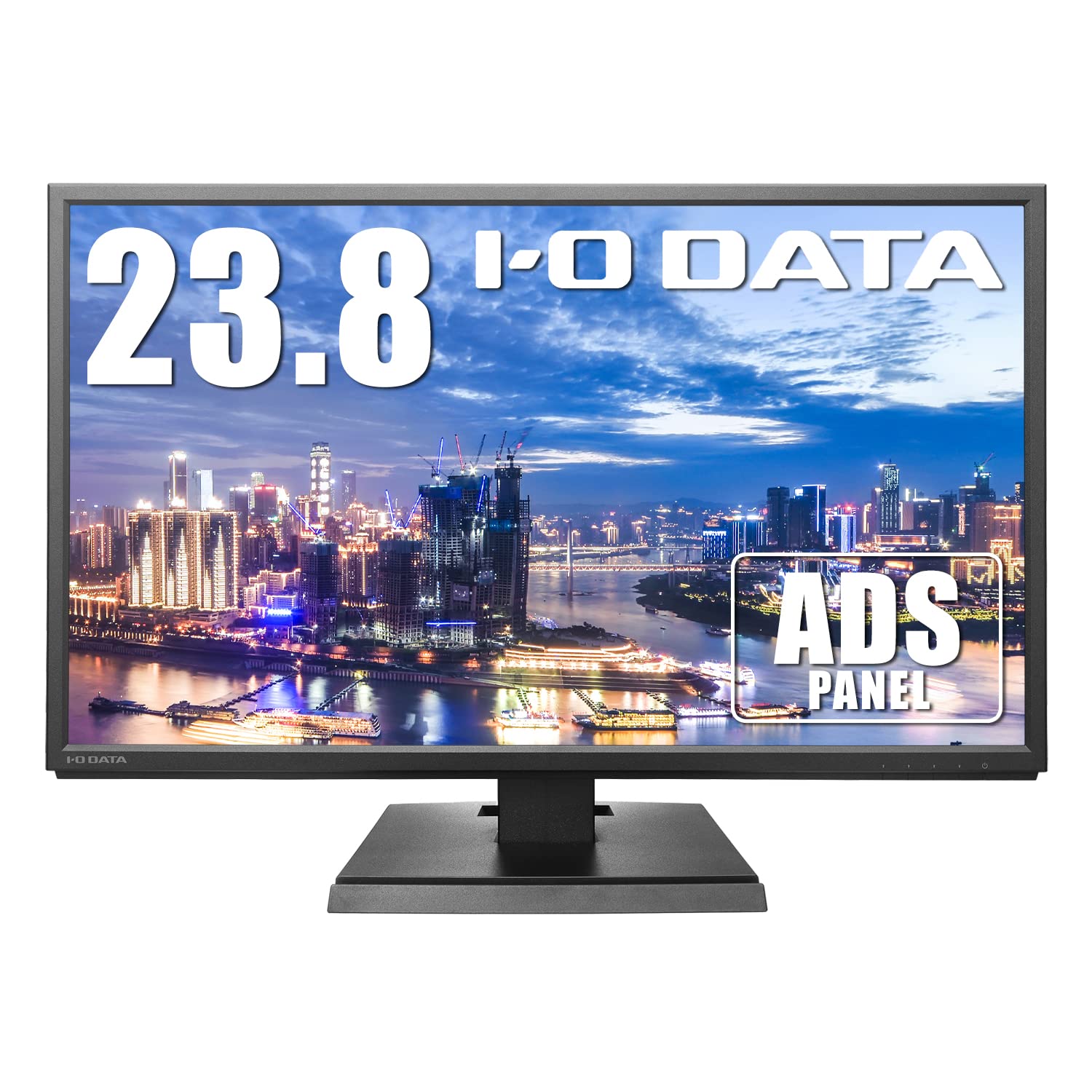 I-O DATA DIOS-LDH241DB モニター 本体 DIOS-LDH241DB-B | 広視野角ADS 