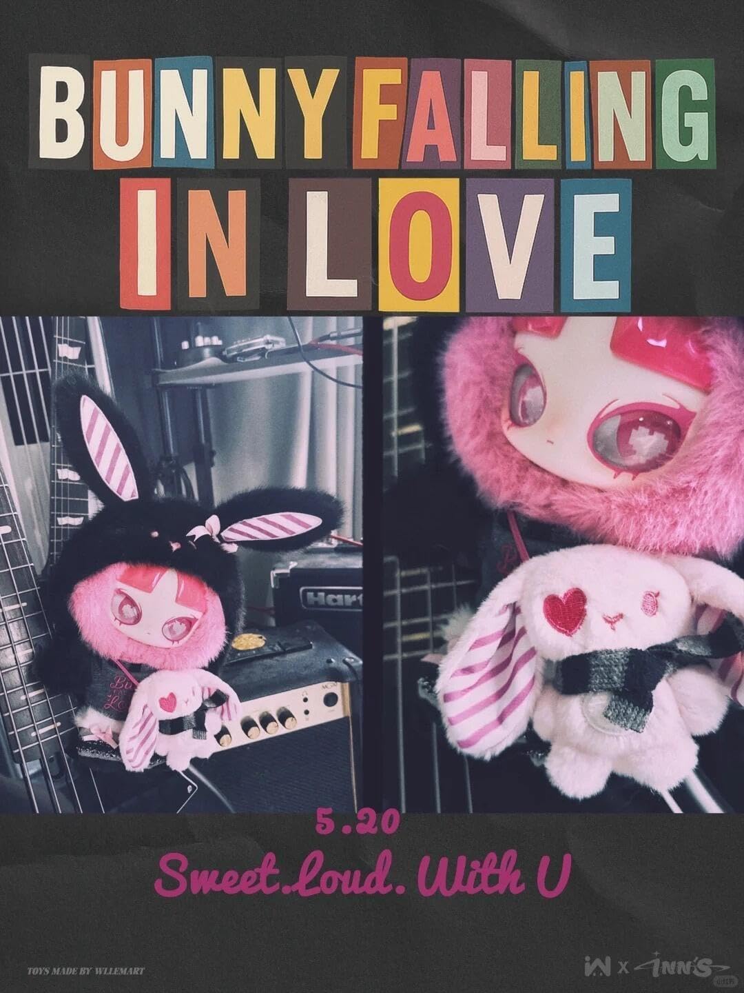 Amazon.co.jp: 玩楽拾刻 INN'S·BUNNY FALLING IN LOVEシリーズ