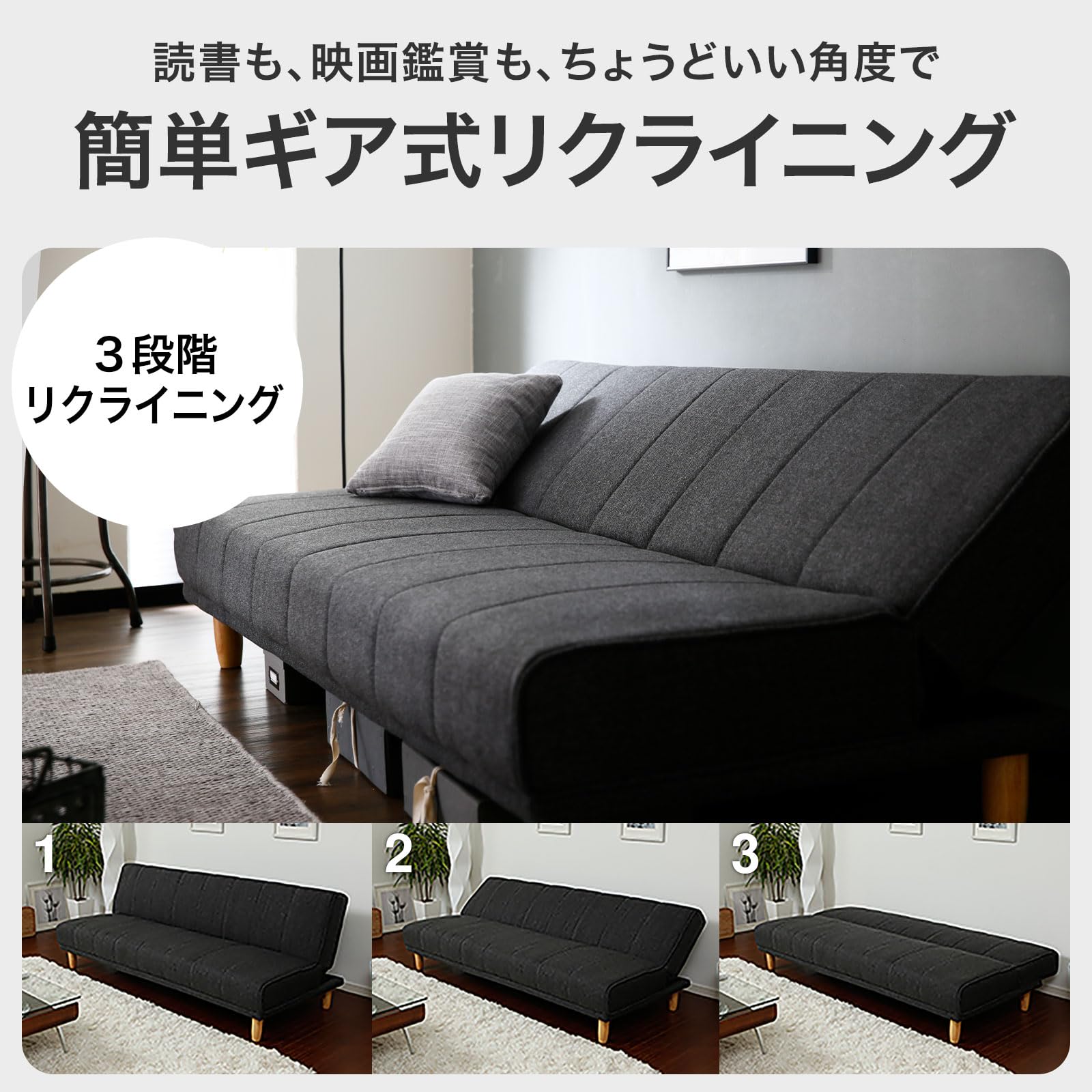 【破格】LOWYA 2人掛けソファーベッド 折りたたみソファベッド 2人掛けソファ [幅167] | 【公式】LOWYA