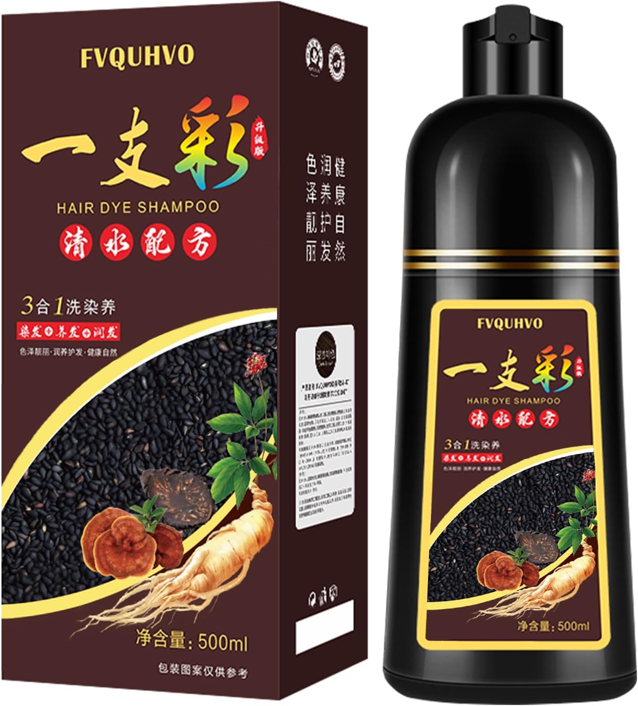 Fedulili Black Hair Dye Shampoo 3 in 1, 15 Minutes Gray Reducing 4 Weeks Lasting Colors Hair, Shampoo Hair Dye for Women, Hair Coloring Shampoo At Home, 16.9 FL OZ