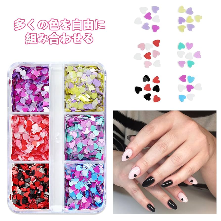 Amazon.co.jp: Snmzlc ネイルパーツ ハートシークイン