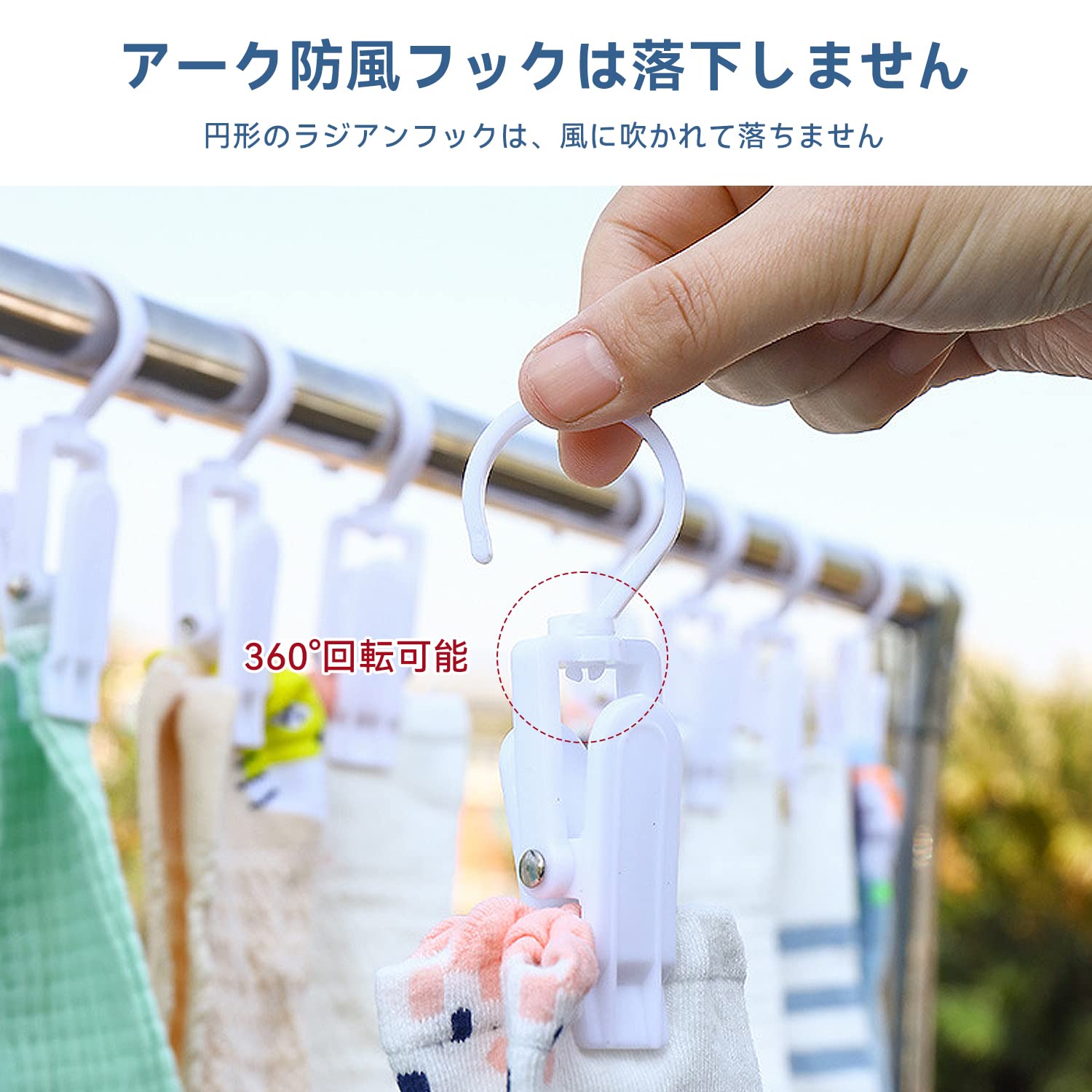 Amazon | RICISUNG 洗濯バサミ【10個入り】洗濯ばさみ クリップ 洗濯