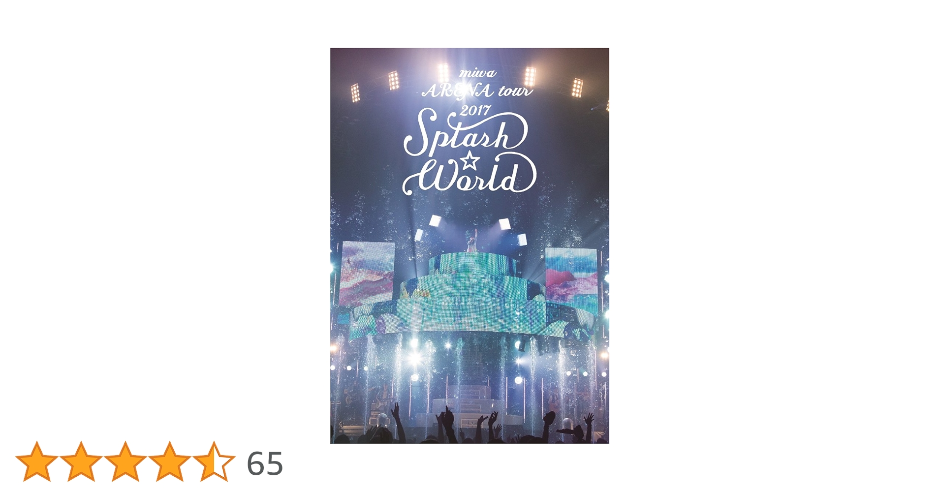 (未使用･未開封品)　miwa ARENA tour 2017“SPLASH☆WORLD&quot;(初回生産限定盤) [Blu-ray] wyeba8q Amazon.co.jp: miwa ARENA tour 2017“SPLASH☆WORLD