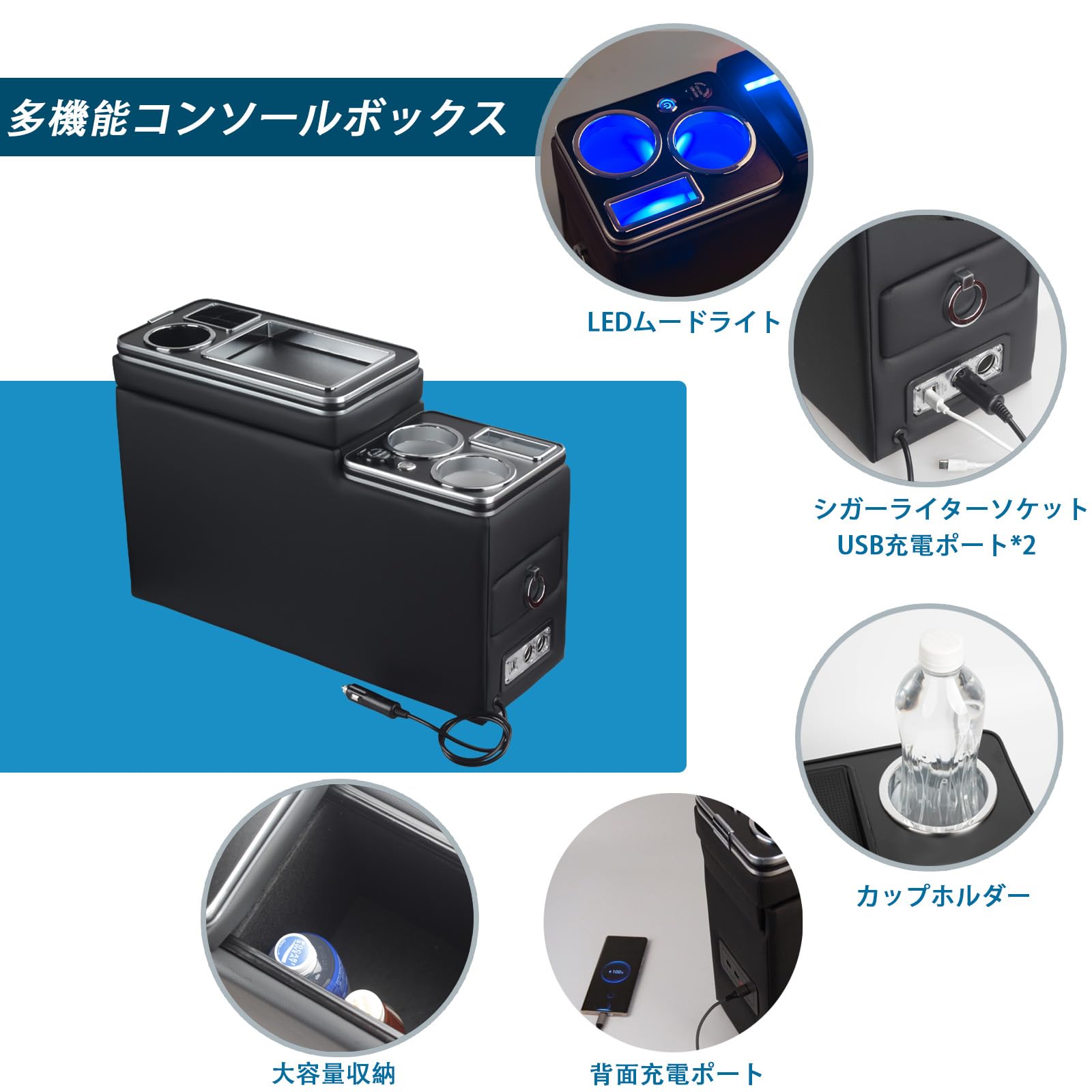 Amazon.co.jp: ヴォクシー ノア 80系 コンソールボックス 70系ノア 