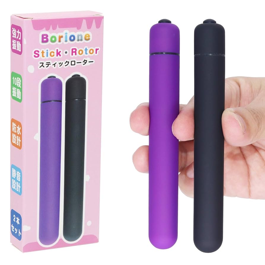 Amazon | ローター スティックローター 2点セット ローター 電マ