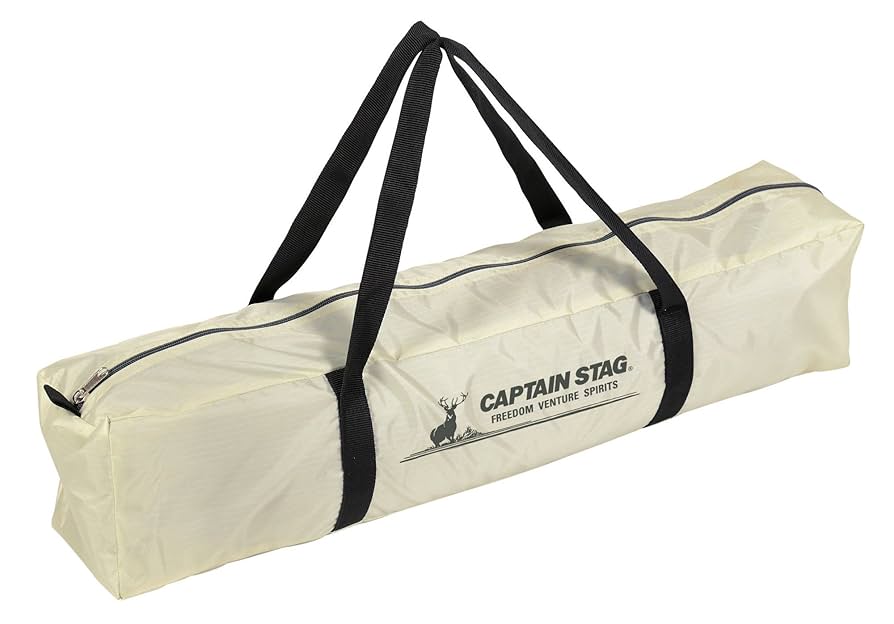 Captain Stag UA-1069 Hexagon Tarp, Size: 15.7 x 16.5 x 86.6