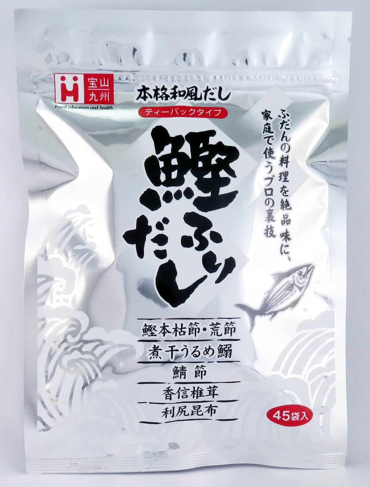 宝山九州 鰹ふりだし(8.8g×45袋)