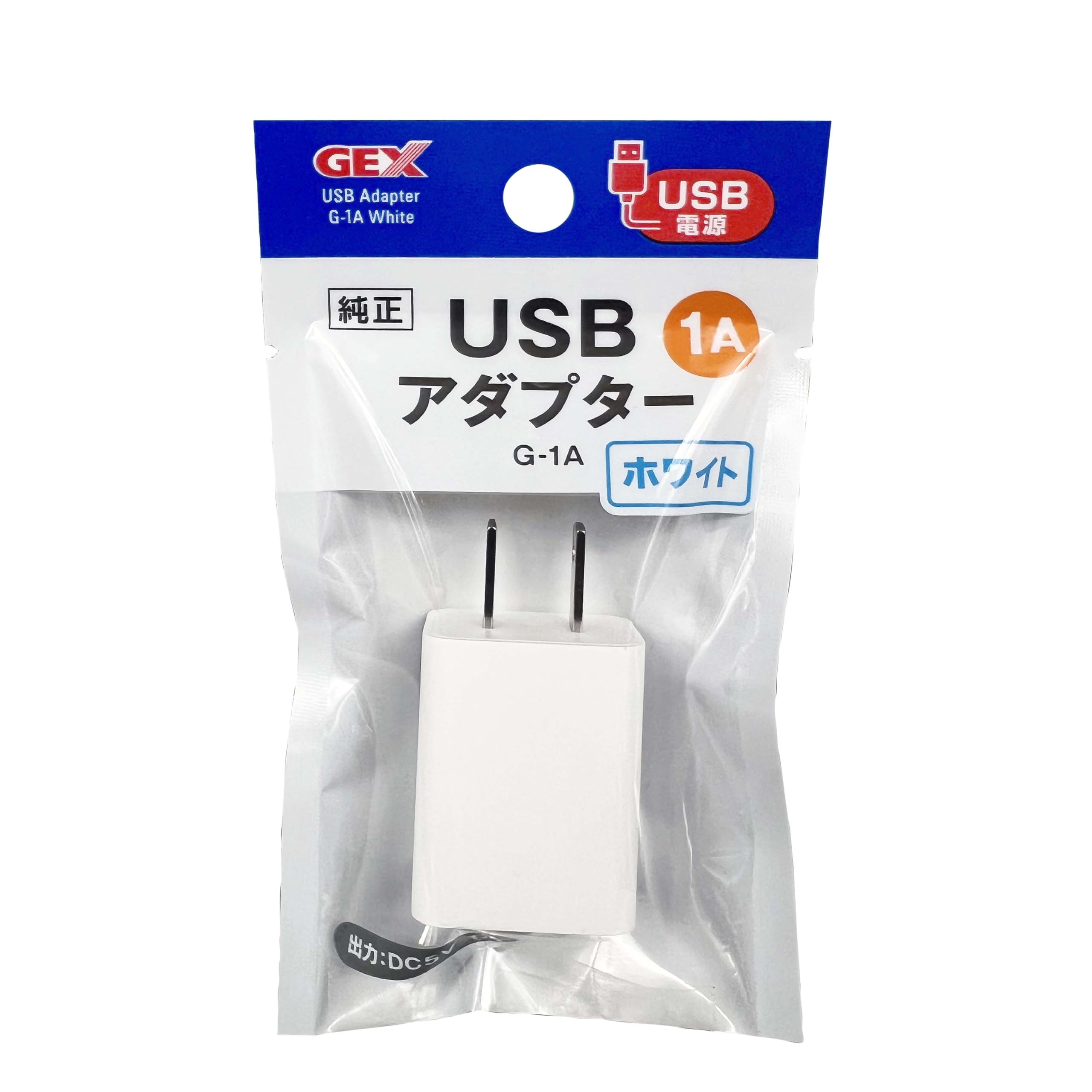 Amazon.co.jp: USBアダプター G-1A ホワイト ピュアクリスタル ミュー