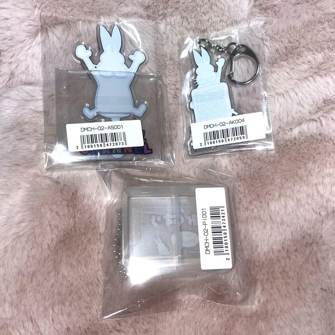 ドコムスグッズ 詰め合わせ 5点 きくよせくん®PRO専用スペーサー (PAT.7226870) | さんた屋