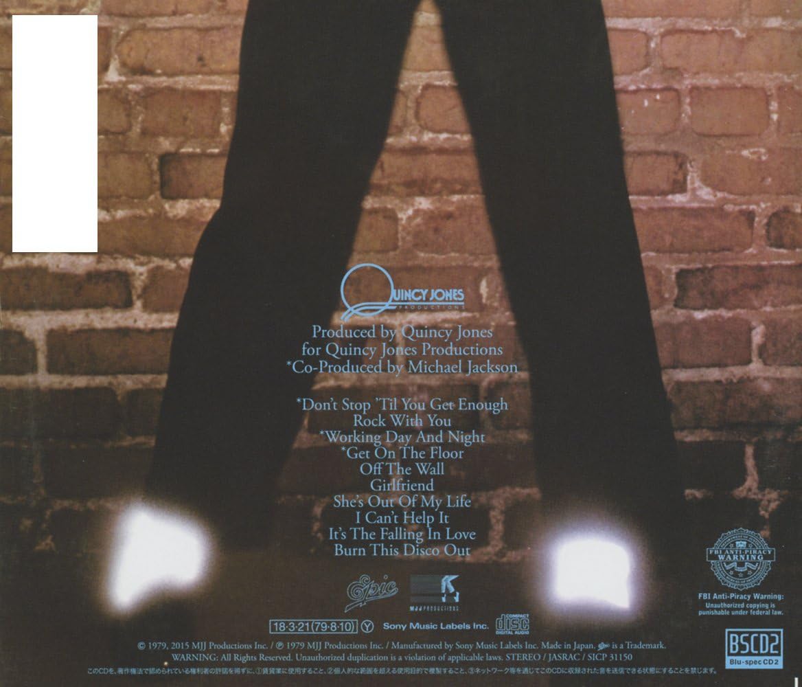 Michael Jackson Off The Wall