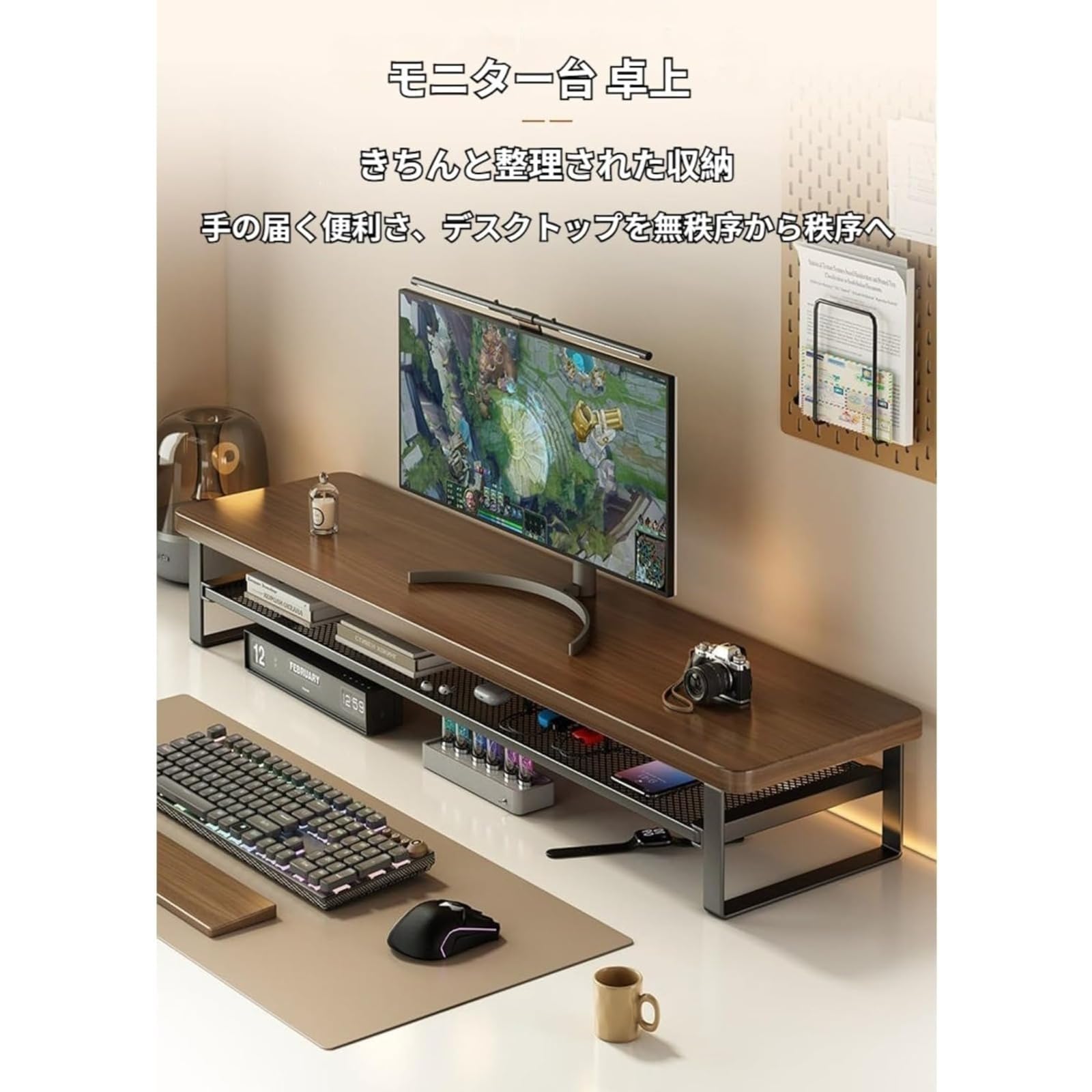 たけ ウォールナット　モニター台 Amazon.co.jp: モニター台 卓上 LUCKADD モニター台 引き出し 幅50/70