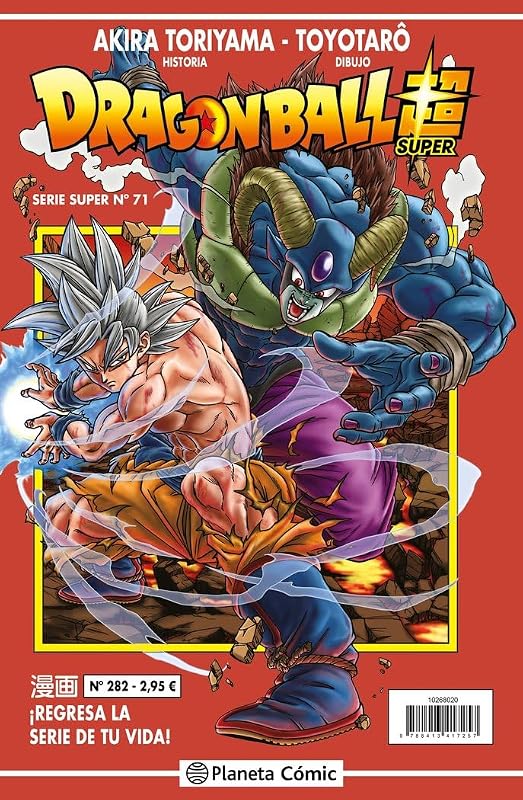 Dragon Ball Serie Roja nº 282