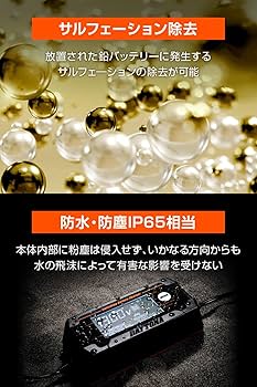 おれの時代だァ！！！！ おれの時代だァ!!!!(パラレル/漫画絵)【R/P】{OP09-096