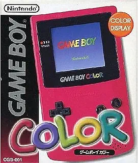 【整備済み品】 任天堂 Nintendo ゲームボーイ カラー レッド 画面交換済み GAMEBOY COLOR 【メーカー生産終了】
