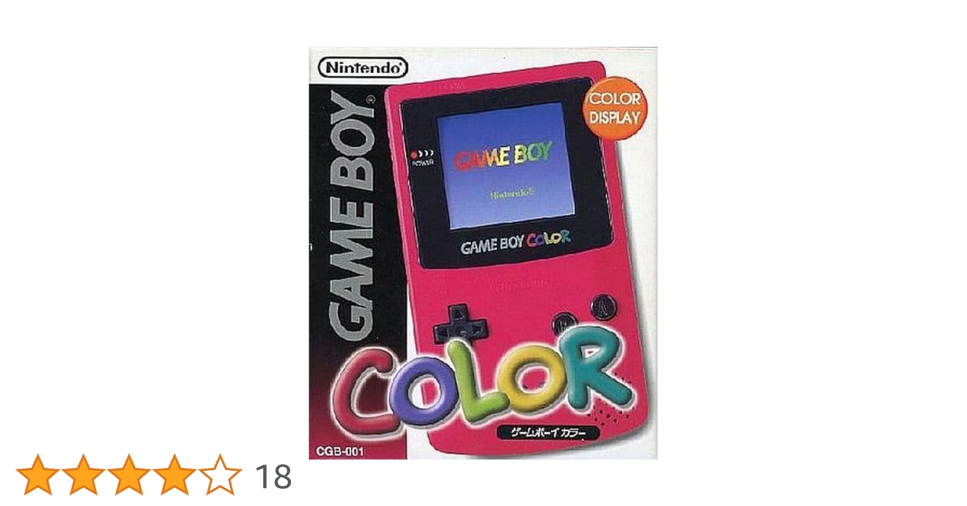 ゲームボーイカラー 完動品  任天堂 Amazon | 【整備済み品】 任天堂 Nintendo ゲームボーイ カラー