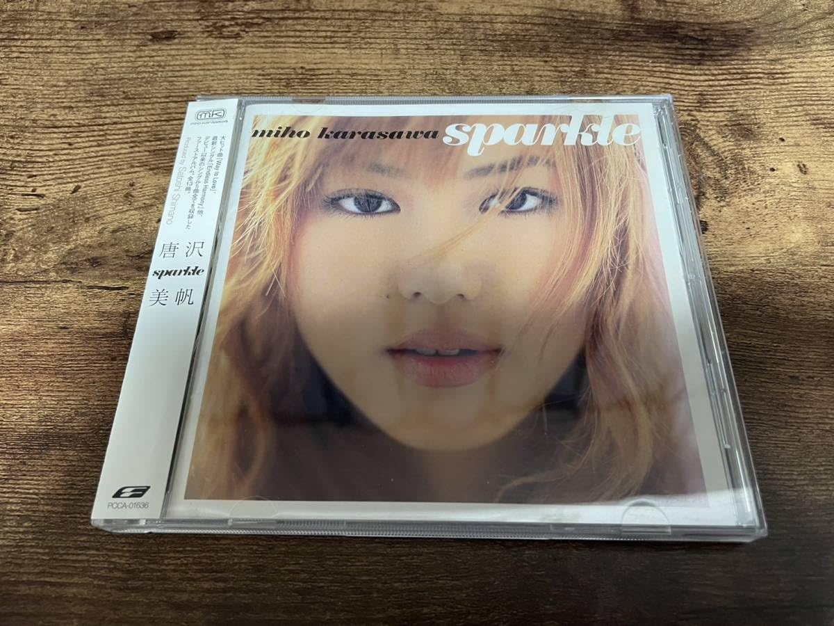 Amazon.co.jp: 唐沢美帆CD「sparkle」TRUE（ラブレボ主題歌「Way to