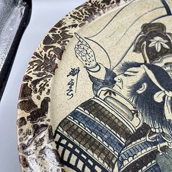 Amazon.co.jp: 益子焼 大畑耕雲作 武者絵皿 : おもちゃ