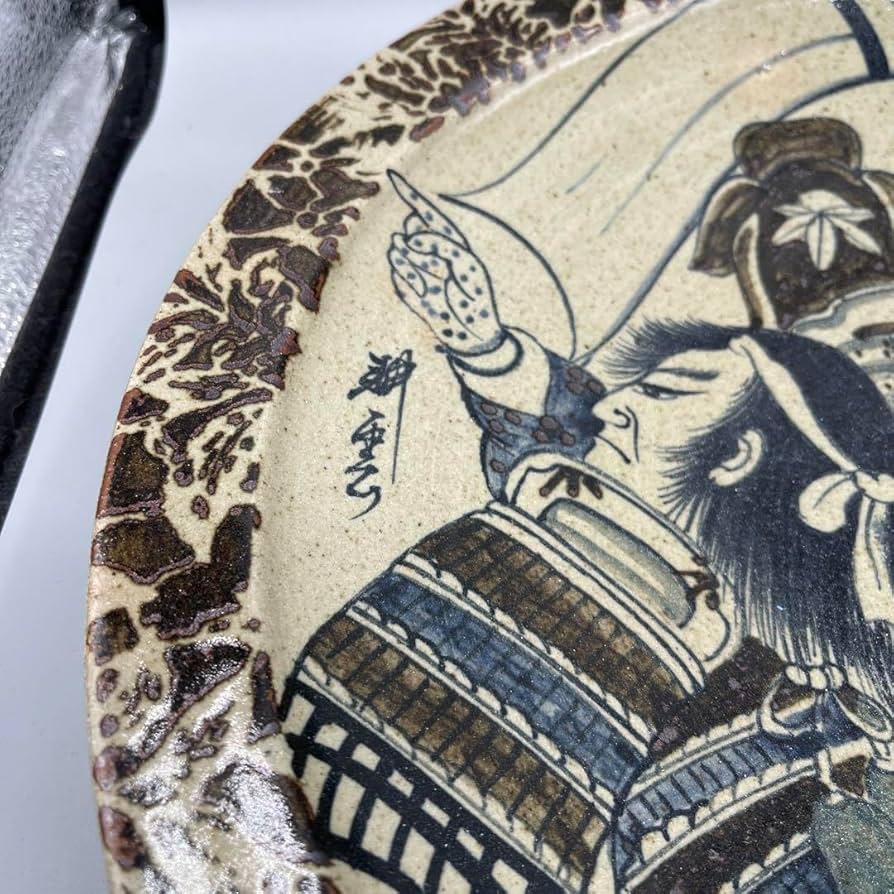 益子焼　大畑耕雲作　武者絵皿　未使用品 Amazon.co.jp: 益子焼 大畑耕雲作 武者絵皿 : おもちゃ
