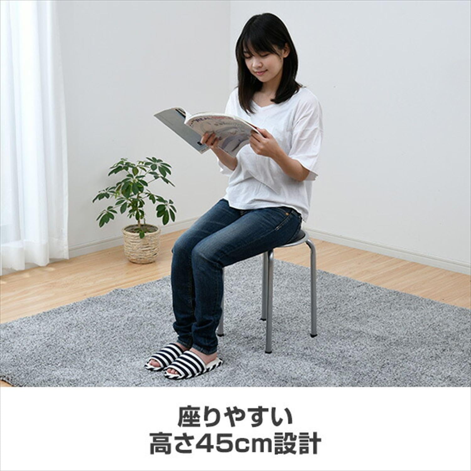 椅子10脚 Amazon.co.jp: [山善] 【10脚組】 スタッキングスツール 直径31.5×高さ