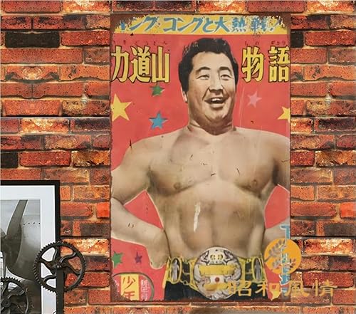 ya̕z͓R i ag 摜uLŔ |X^[ X Ŕ AJ g K[W JtF  Ǌ| CeAG re[WŔ g Ŕ Ŕ h Op30X40CM