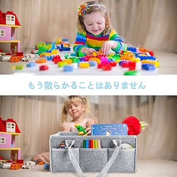 Amazon.co.jp: COPLIB おむつストッカー より丈夫より安心