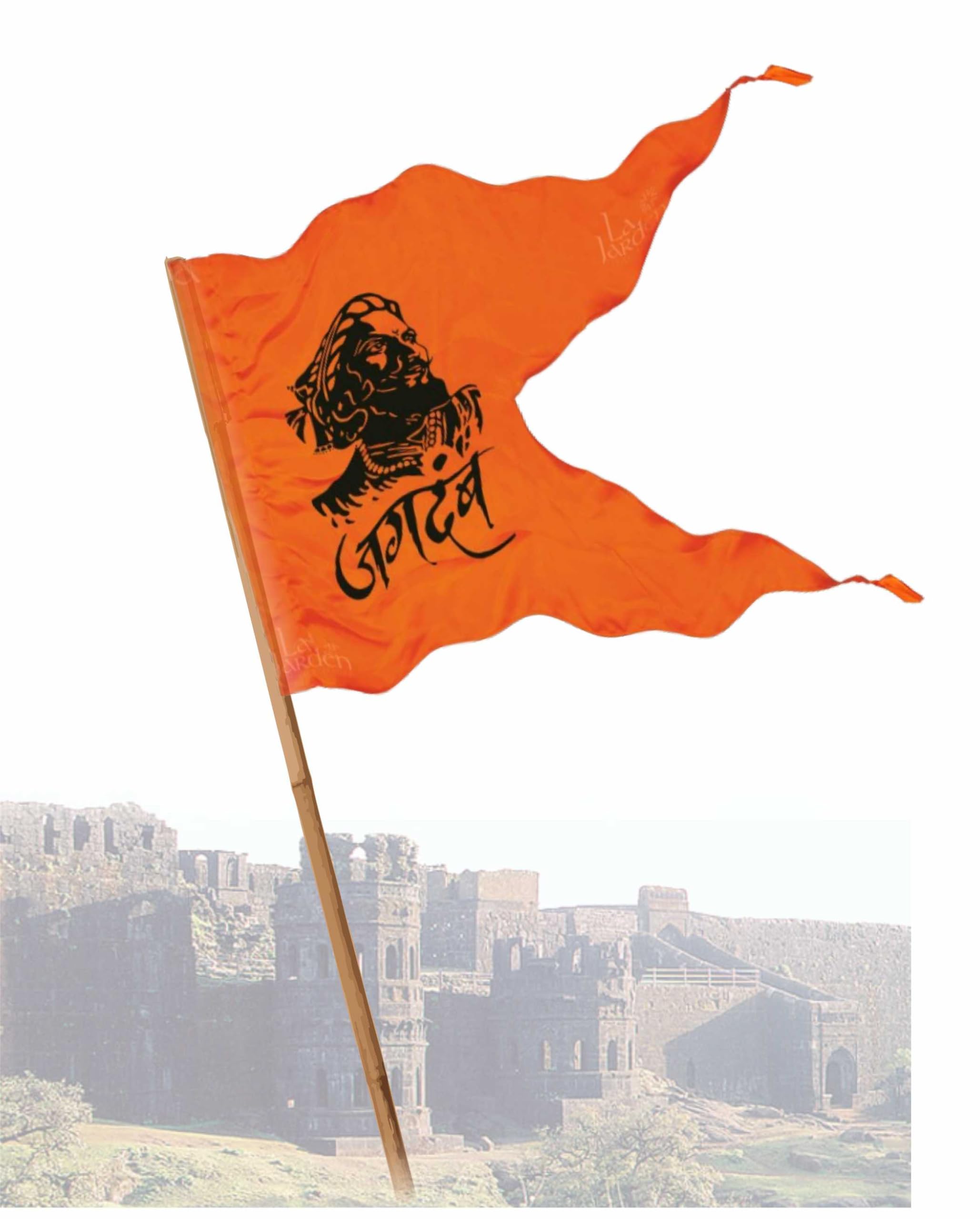 La Jarden Flag, Bhagwa, Silky Shiny Orange Satin Flag of Shivaji Maharaj, Chhatrapati Shivaji, Maratha Empire Flag, Shivaji Jayanti Flag, Indian Historical Flags, Maratha Pride Flag, Hindavi Swarajya, Janta Raja Flag (pack of 1) 40x31 inches (B0CT9PDV48) Amazon Price History, Amazon Price Tracker