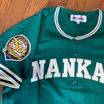 Amazon.co.jp: 福岡ソフトバンクホークス 南海ホークス