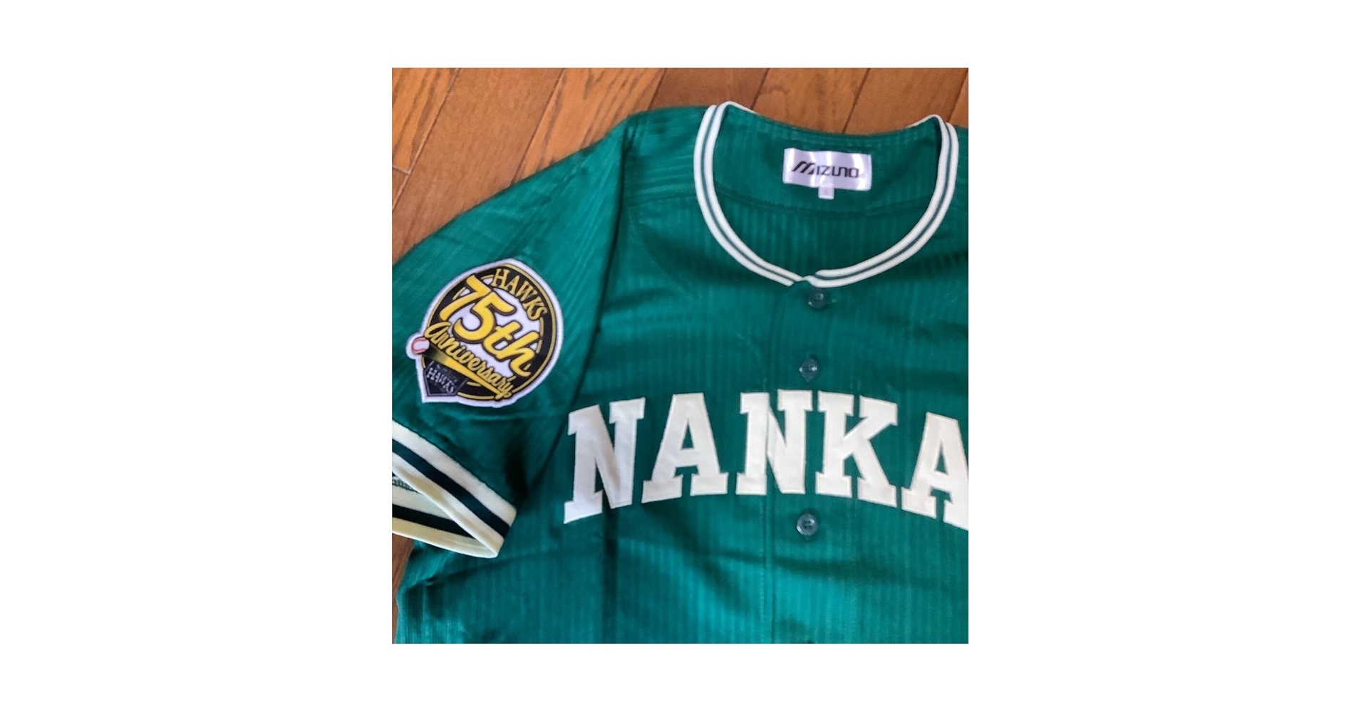南海ホークス ユニフォーム 2025年最新】南海ホークスユニフォームの人気アイテム - メルカリ