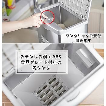 【即日発送 新品未使用】米びつ ライスバレル 30kg用 ステンレススチール製 Amazon｜米びつ密閉 米びつ ライスバレル 食品容器 虫除け 防湿