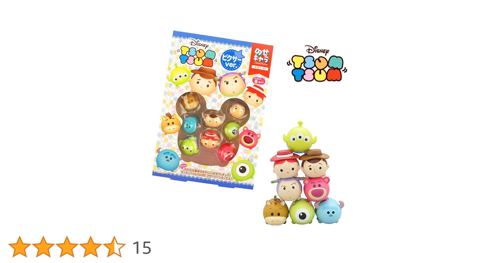 Amazon | ディズニーツムツム のせキャラ ピクサーver