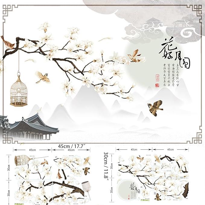 Vinilo Decorativo Árbol de Cerezo Blanco 128x187cm Removible miniatura 2