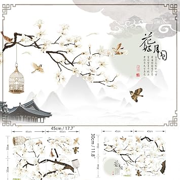 Large Wall Stickers, Removable Peel and Stick 3D Wall Art Stickers, 50''x74'' Romantic Cherry Blossom Tree Wall Murals, DIY Home Decor for Girls Bedroom Nursery Rooms Living Room, BWCXXZH