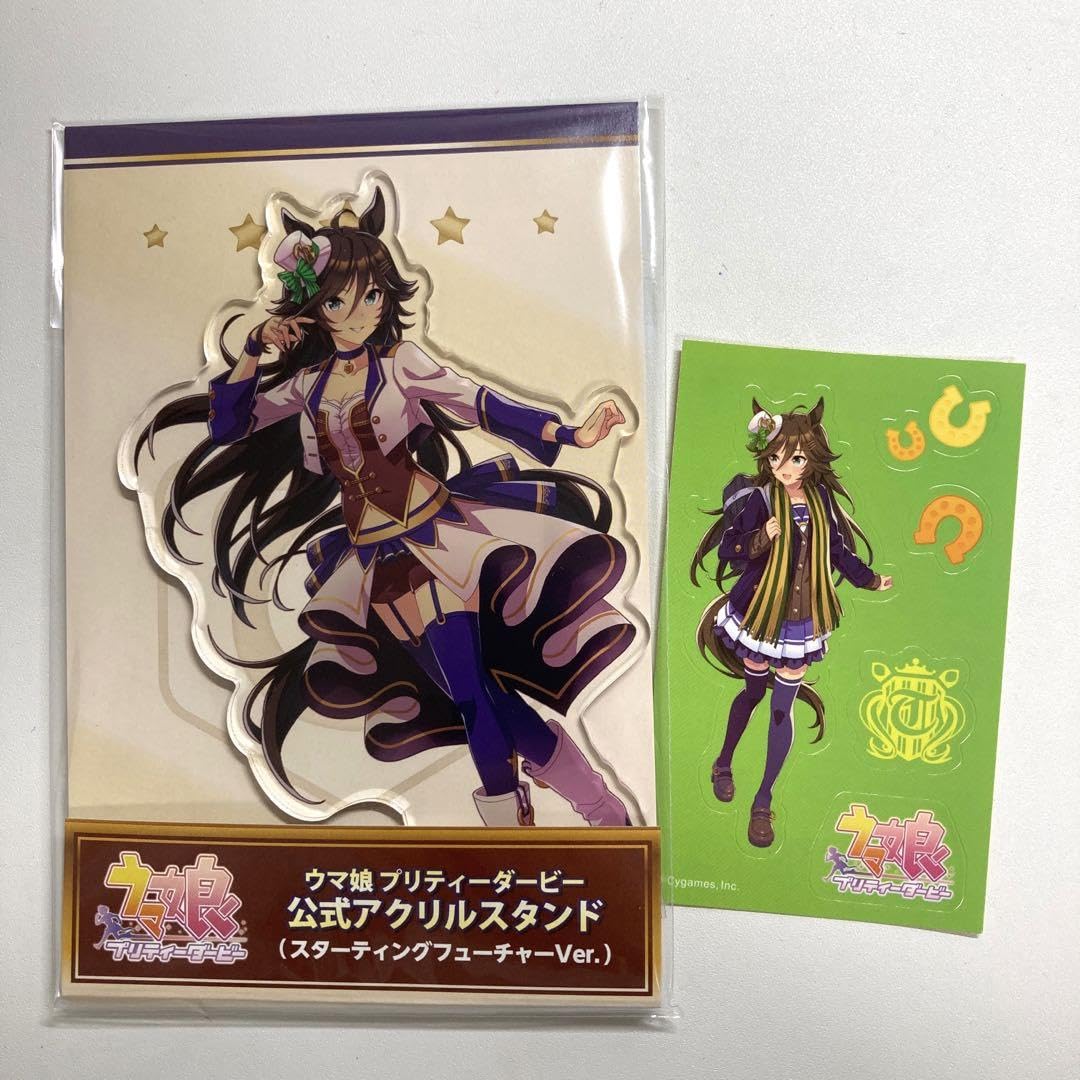 Amazon.co.jp: ミスターシービー スターティングフューチャー ウマ娘 Amazon.co.jp: ミスターシービー スターティングフューチャー ウマ娘