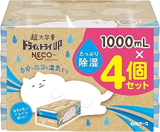 ドライ&ドライUP NECO 1000mL 4個入 除湿剤 ネコ 無香 湿気取り 大容量 コンパクト 省ごみ設計 押入れ クローゼット 白元アース