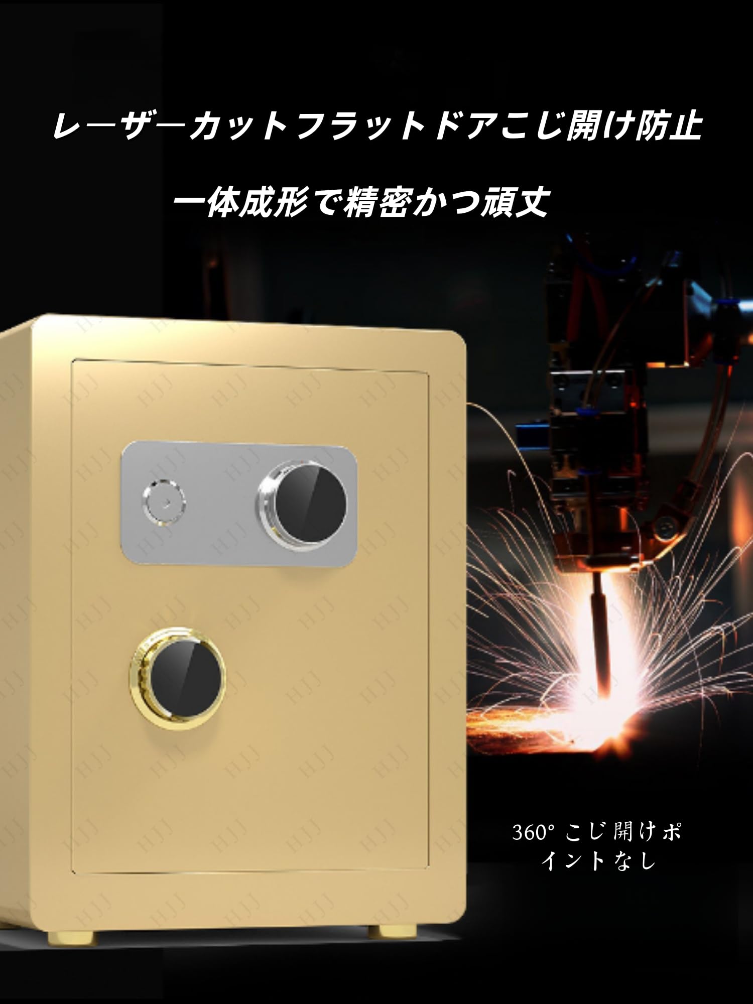 Amazon.co.jp: HJJ 金庫 家庭用 貴重品ボックス 金庫 耐火 鍵付きの