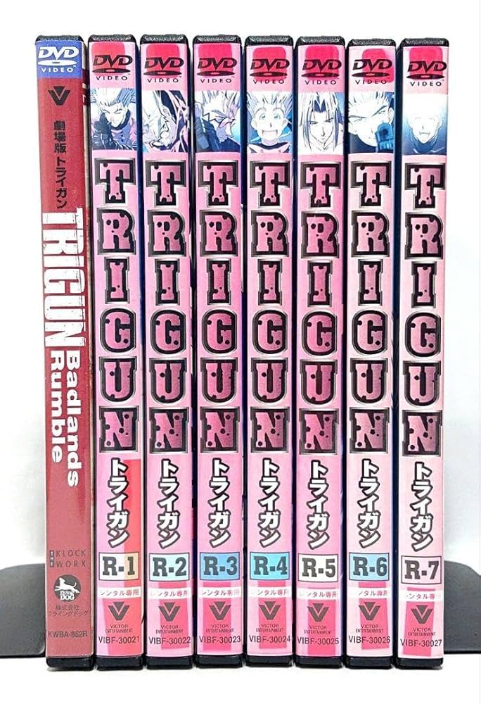 TRIGUN/トライガン/劇場版【DVD】全8巻セット