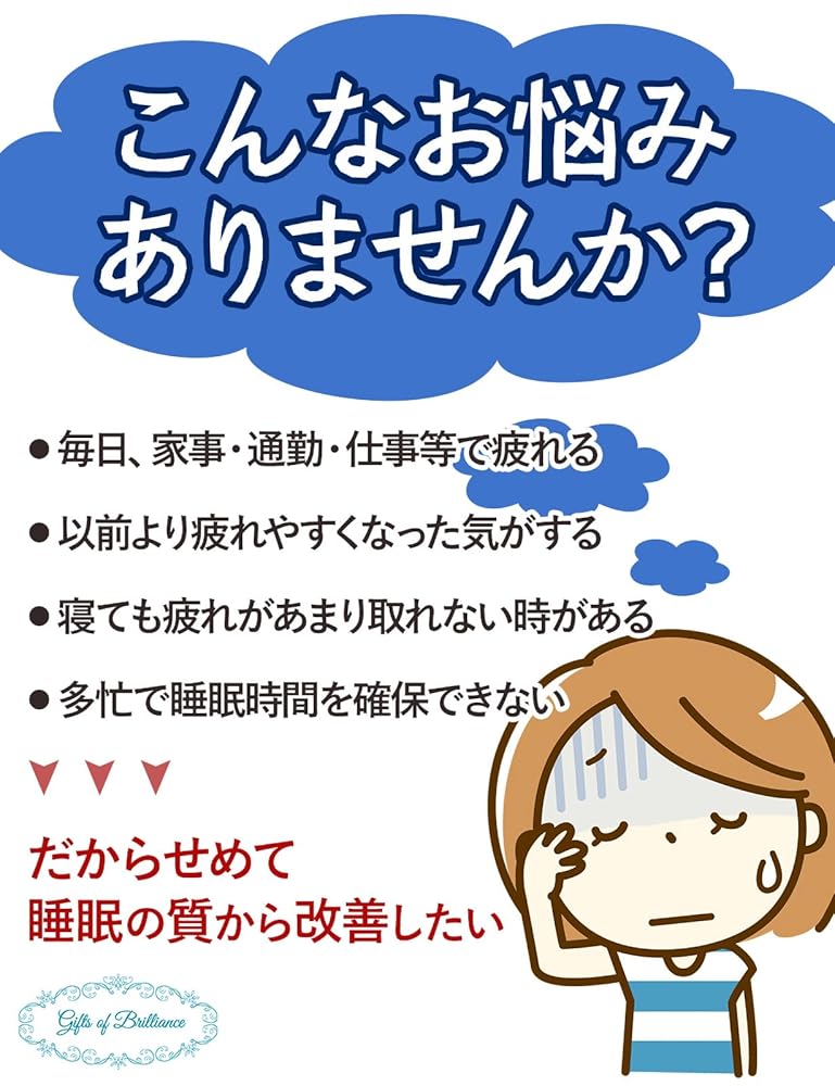 ギフツオブブリリアンス パジャマ M シルク100% Amazon | [ギフツオブブリリアンス] メンズ パジャマ シルク