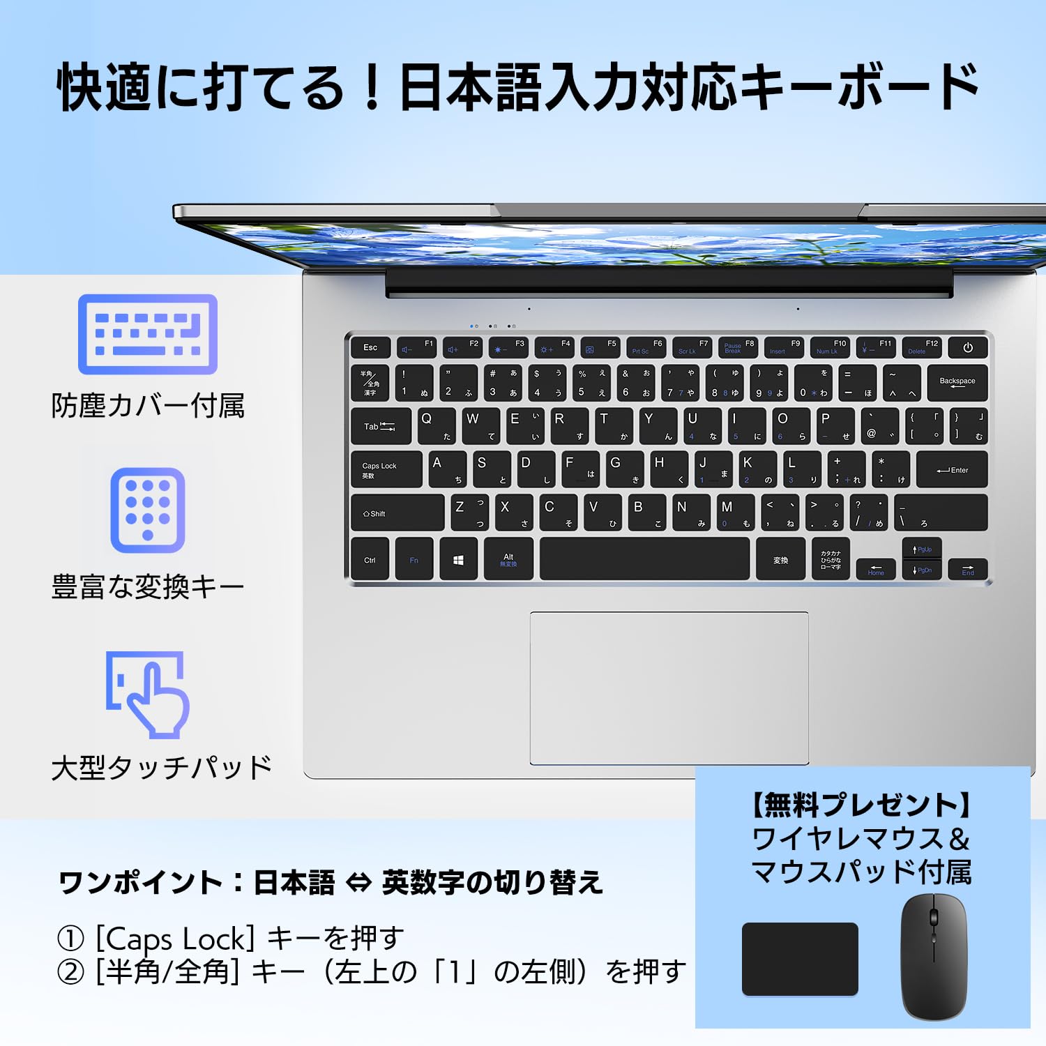 Amazon.co.jp: 【超軽量・薄型】 Wingame ノートパソコン 14インチ FHD